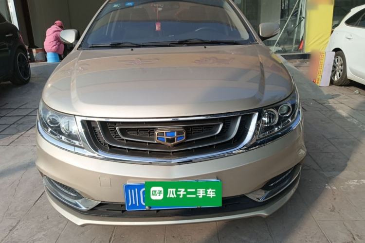 Used Geely Auto Vision 2016 1.5L Manual Happiness Edition Front