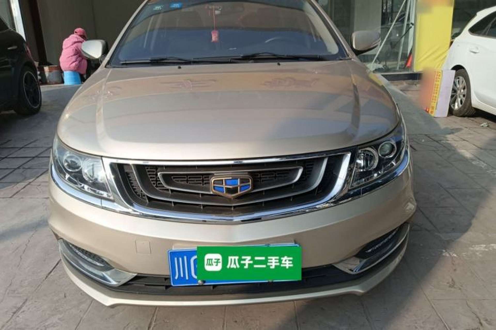 Used Geely Auto Vision 2016 1.5L Manual Happiness Edition Front