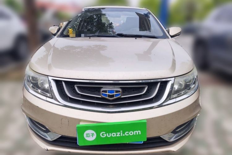 Used Geely Auto Vision 2016 1.5L Manual Happiness Edition Front