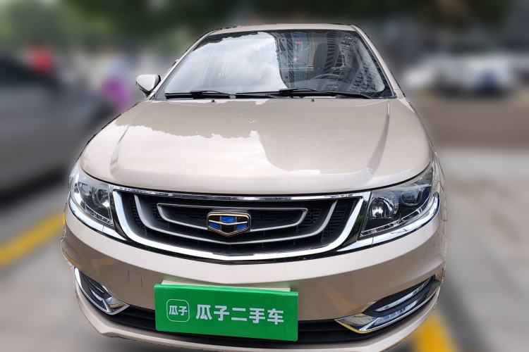 Used Geely Auto Vision 2016 1.5L Automatic Happiness Edition Front