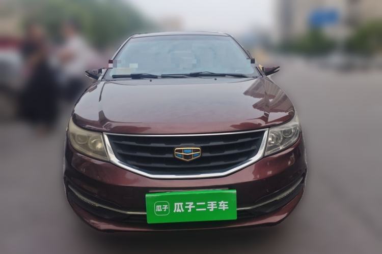 Used Geely Auto Vision 2016 1.5L Manual Happiness Edition Front