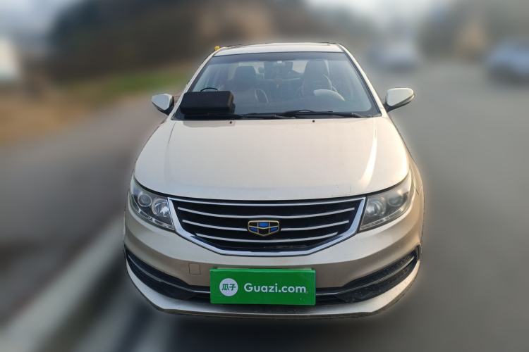 Used Geely Auto Vision 2016 1.5L Manual Happiness Edition Front