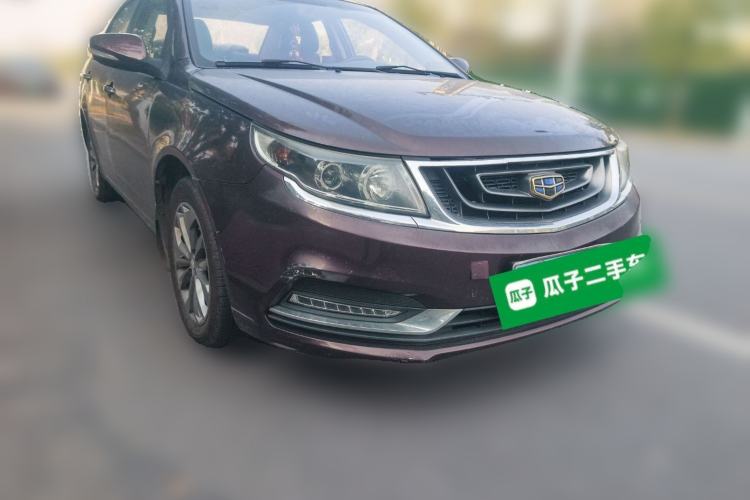 Used Geely Auto Vision 2016 1.5L Automatic Happiness Edition Front Right 45 Deg