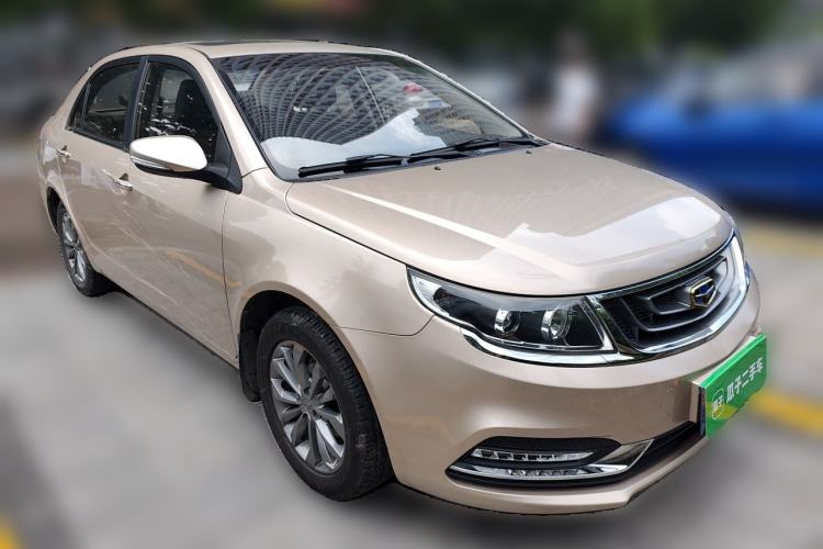 Used Geely Auto Vision 2016 1.5L Automatic Happiness Edition Front Right 45 Deg