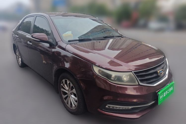 Used Geely Auto Vision 2016 1.5L Manual Happiness Edition Front Right 45 Deg