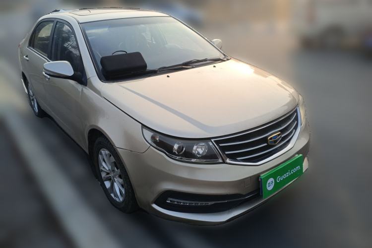 Used Geely Auto Vision 2016 1.5L Manual Happiness Edition Front Right 45 Deg