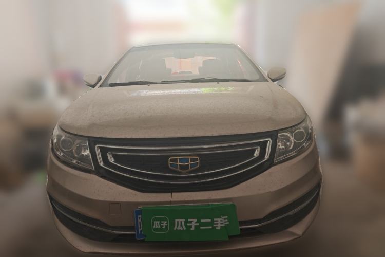 Used Geely Auto Vision 2016 1.5L Automatic Happiness Edition Front