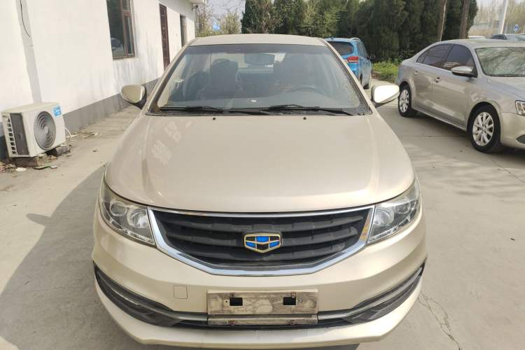 Used Geely Auto Vision 2016 1.5L Manual Happiness Edition Front