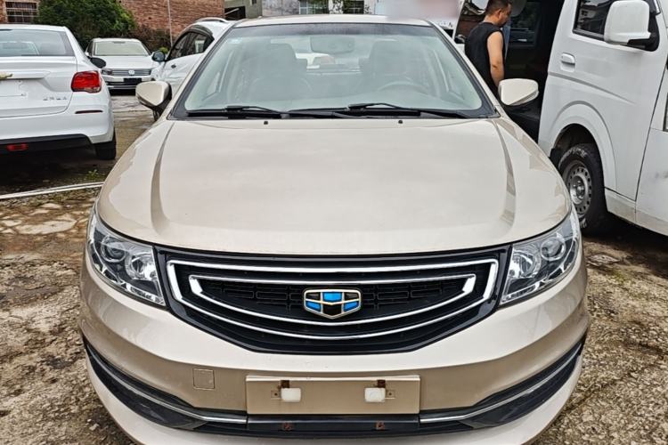 Used Geely Auto Vision 2016 1.5L Automatic Happiness Edition Front