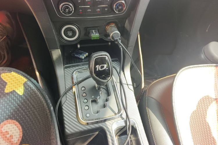 Used Geely Auto Vision 2016 1.5L Automatic Happiness Edition Gear Lever