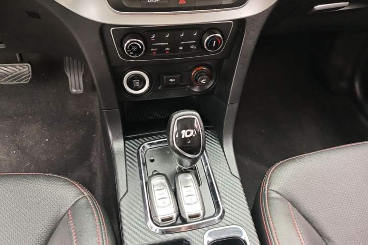 Used Geely Auto Vision 2016 1.5L Automatic Happiness Edition Gear Lever