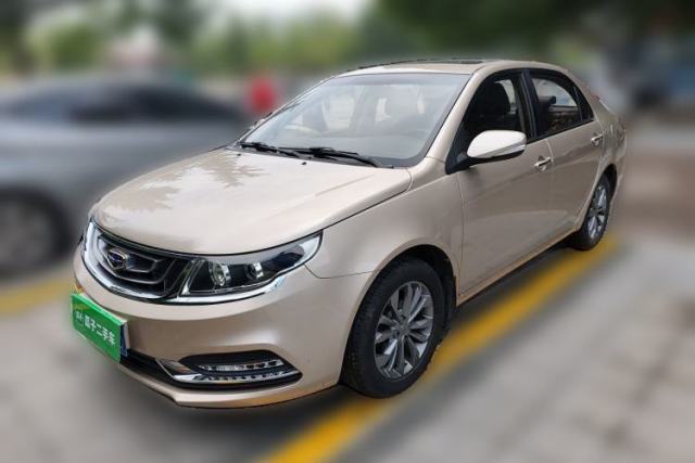 Used Geely Auto Vision 2016 1.5L Automatic Happiness Edition