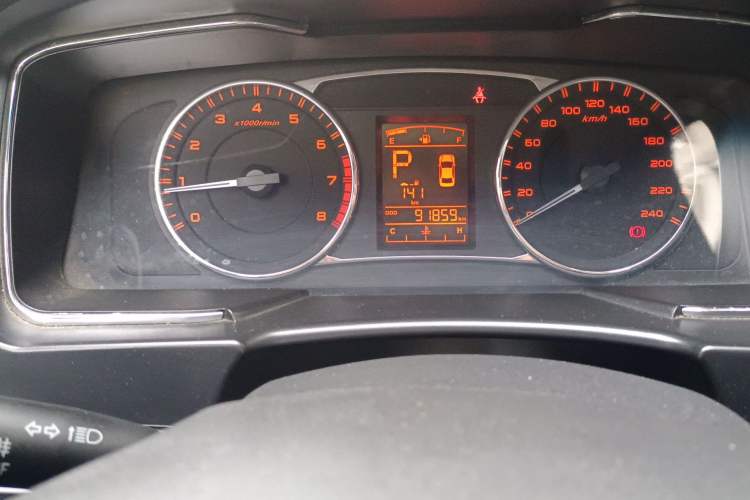 Used Geely Auto Vision 2016 1.5L Automatic Happiness Edition Instrument Cluster