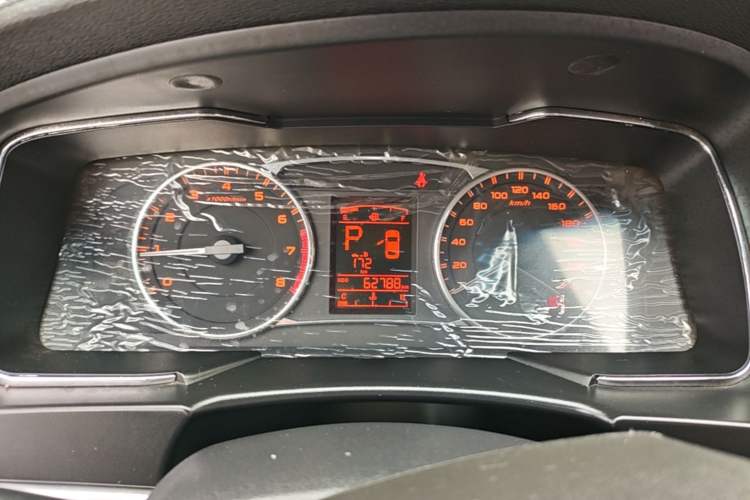 Used Geely Auto Vision 2016 1.5L Automatic Happiness Edition Instrument Cluster