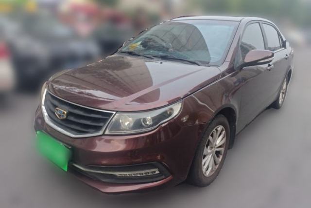 Used Geely Auto Vision 2016 1.5L Manual Happiness Edition