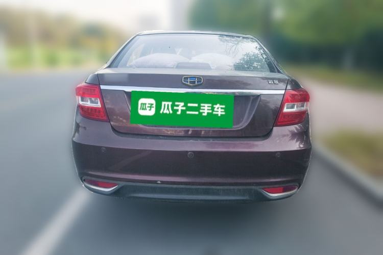 Used Geely Auto Vision 2016 1.5L Automatic Happiness Edition Rear