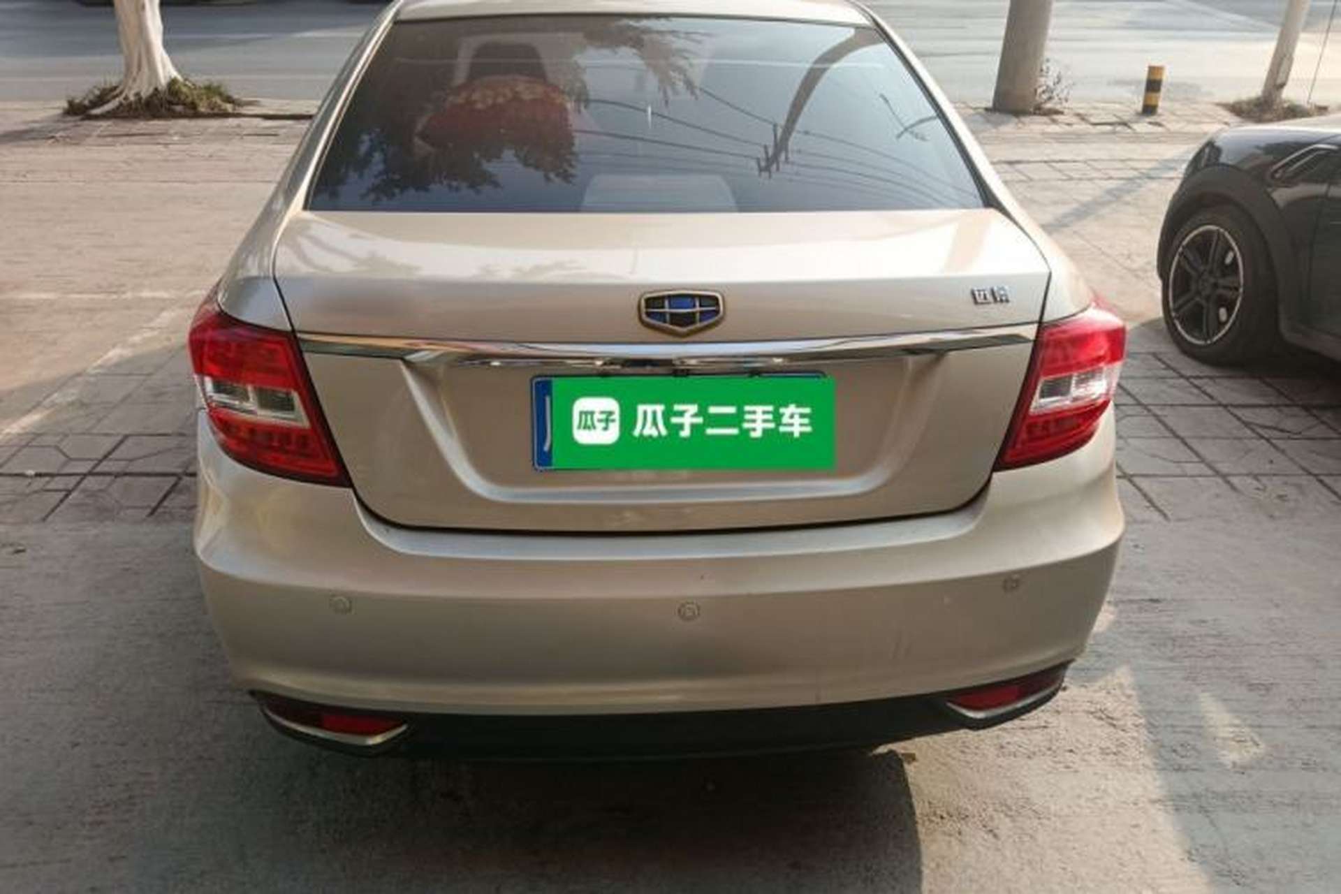 Used Geely Auto Vision 2016 1.5L Manual Happiness Edition Rear