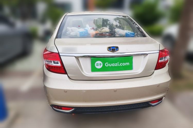 Used Geely Auto Vision 2016 1.5L Manual Happiness Edition Rear