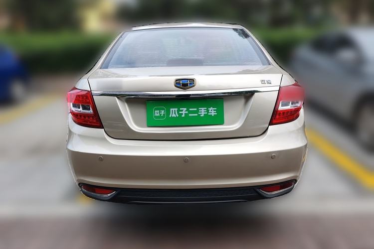 Used Geely Auto Vision 2016 1.5L Automatic Happiness Edition Rear