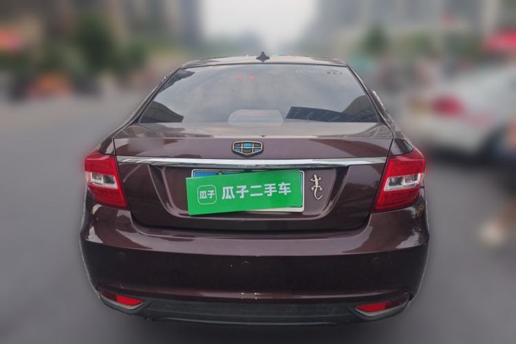 Used Geely Auto Vision 2016 1.5L Manual Happiness Edition Rear