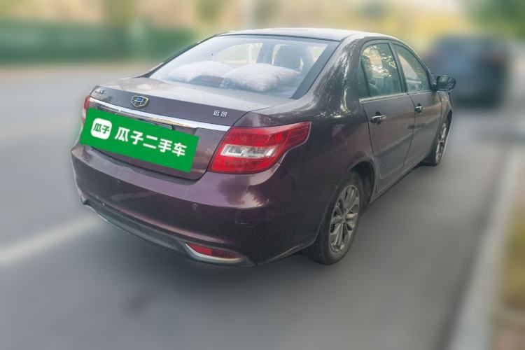 Used Geely Auto Vision 2016 1.5L Automatic Happiness Edition Rear Right 45 Deg