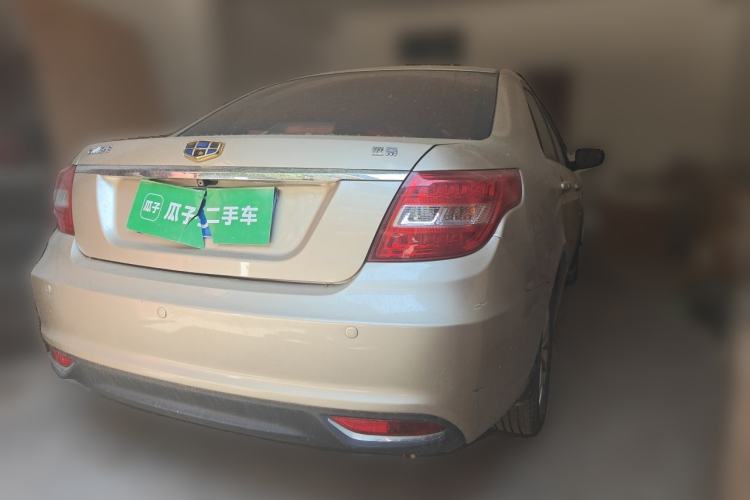 Used Geely Auto Vision 2016 1.5L Automatic Happiness Edition Rear Right 45 Deg