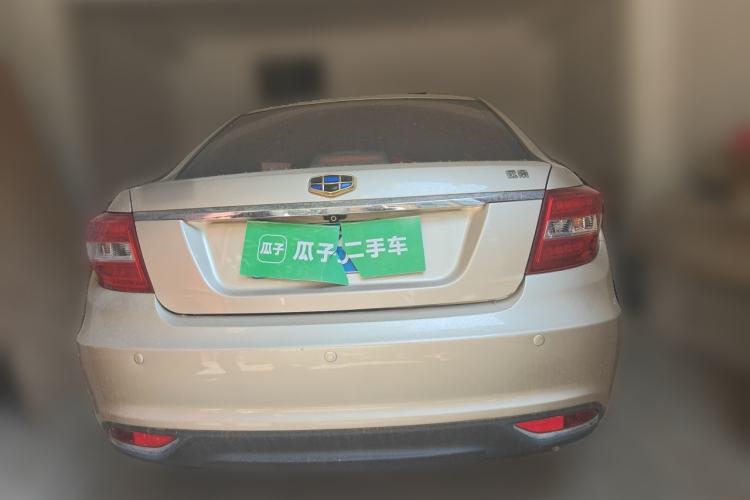 Used Geely Auto Vision 2016 1.5L Automatic Happiness Edition Rear