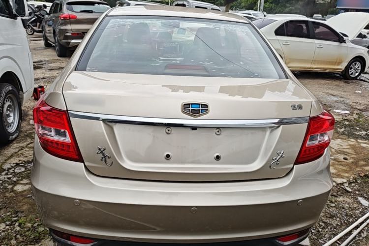 Used Geely Auto Vision 2016 1.5L Automatic Happiness Edition Rear