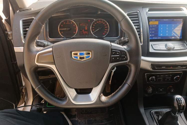 Used Geely Auto Vision 2016 1.5L Manual Happiness Edition Steering Wheel