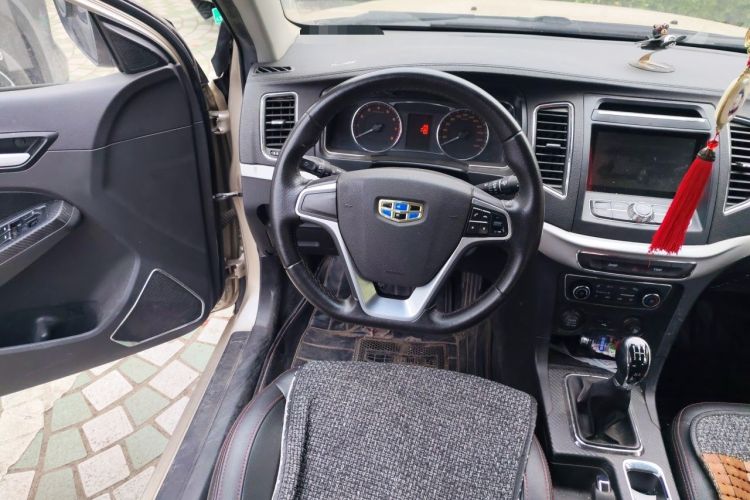 Used Geely Auto Vision 2016 1.5L Manual Happiness Edition Steering Wheel