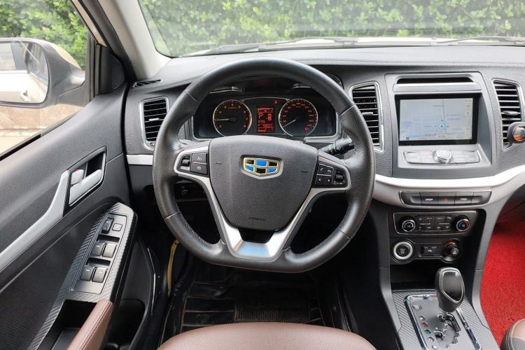 Used Geely Auto Vision 2016 1.5L Automatic Happiness Edition Steering Wheel