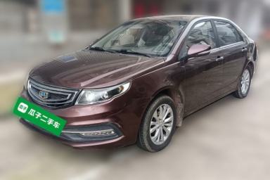 Used Geely Auto Vision 2016 1.5L Automatic Happiness Edition