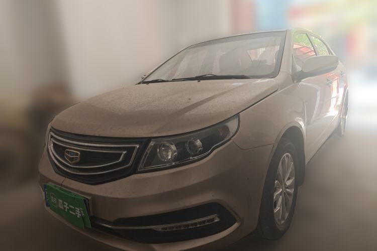 Used Geely Auto Vision 2016 1.5L Automatic Happiness Edition Guazi used car, China used car export, Used car for sale, Used cars, Cheapest cars for sale