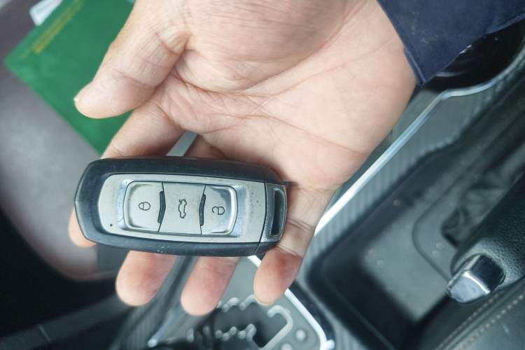 Used Geely Auto Vision 2016 1.5L Automatic Happiness Edition Vehicle Key