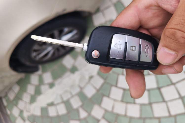Used Geely Auto Vision 2016 1.5L Manual Happiness Edition Vehicle Key