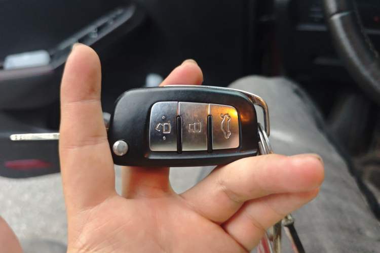 Used Geely Auto Vision 2016 1.5L Manual Happiness Edition Vehicle Key