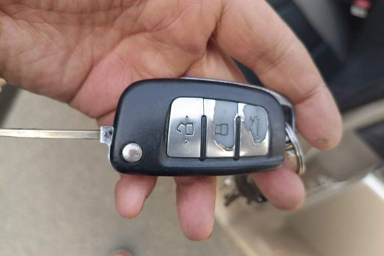 Used Geely Auto Vision 2016 1.5L Manual Happiness Edition Vehicle Key