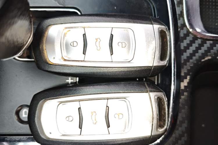 Used Geely Auto Vision 2016 1.5L Automatic Happiness Edition Vehicle Key