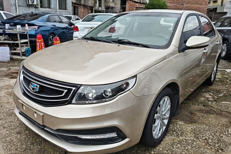 Used Geely Auto Vision 2016 1.5L Automatic Happiness Edition Guazi used car, China used car export, Used car for sale, Used  cars, Cheapest cars for sale