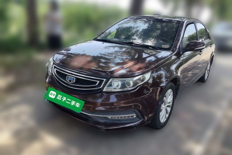 Geely Auto Vision 2016 1.5L Automatic Happiness Edition de segunda mano Guazi used car, China used car export, Used car for sale, Used  cars, Cheapest cars for sale