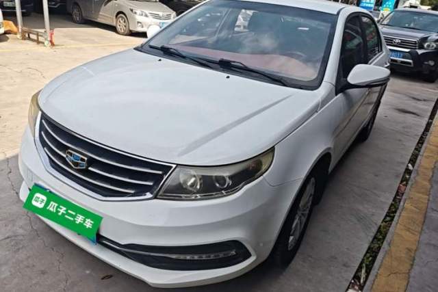 Used Geely Auto Vision 2016 1.5L Manual Happiness Edition