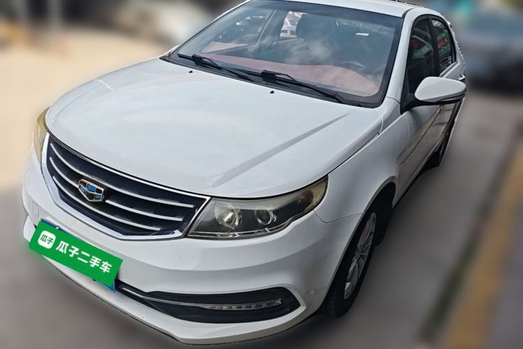 Used Geely Auto Vision 2016 1.5L Manual Happiness Edition Guazi used car, China used car export, Used car for sale, Used cars, Cheapest cars for sale