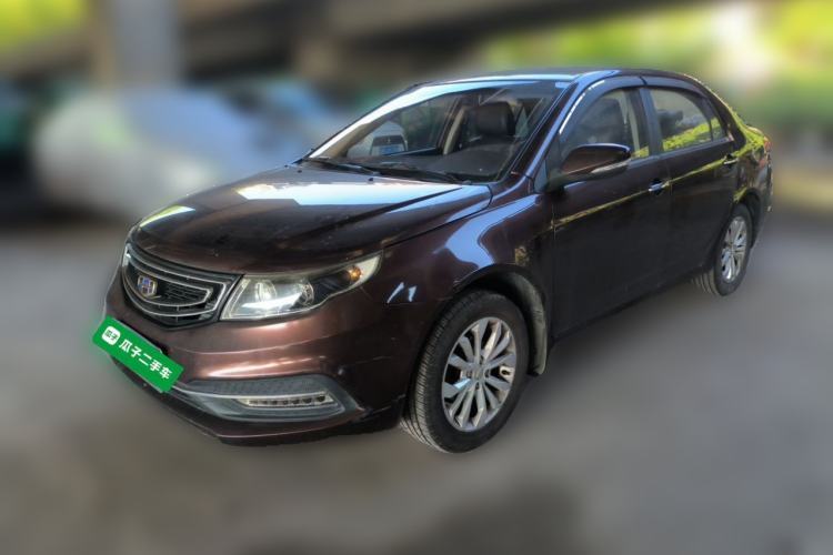 Used Geely Auto Vision 2016 1.5L Manual Happiness Edition Guazi used car, China used car export, Used car for sale, Used cars, Cheapest cars for sale