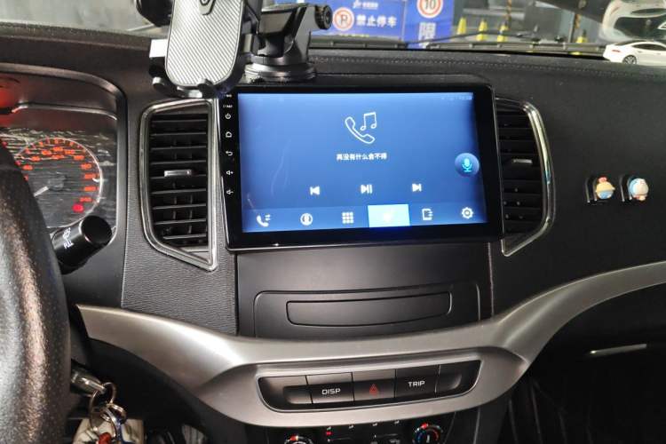 Used Geely Auto Vision 2016 1.5L Manual Happiness Edition Audio And AC Panel