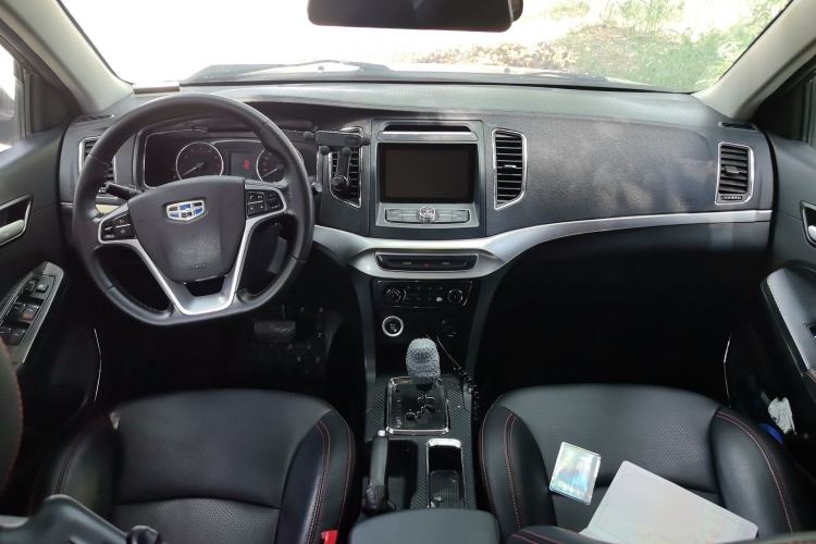 Used Geely Auto Vision 2016 1.5L Automatic Happiness Edition Center Console