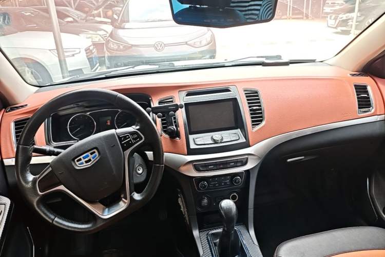 Used Geely Auto Vision 2016 1.5L Manual Happiness Edition Center Console