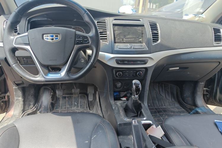 Used Geely Auto Vision 2016 1.5L Manual Happiness Edition Center Console