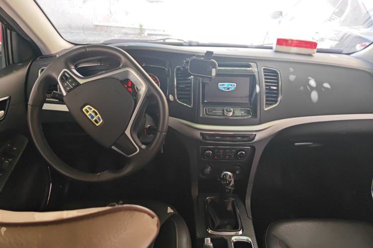 Used Geely Auto Vision 2016 1.5L Manual Happiness Edition Center Console