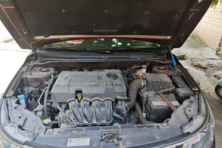 Used Geely Auto Vision 2016 1.5L Manual Happiness Edition Engine Bay