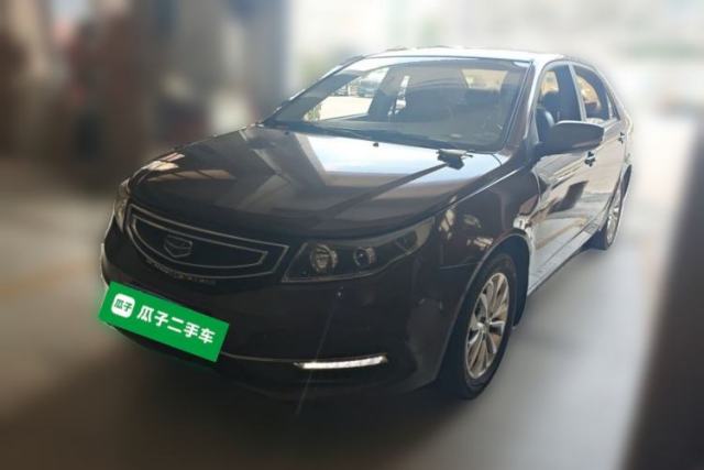 Used Geely Auto Vision 2016 1.5L Automatic Happiness Edition